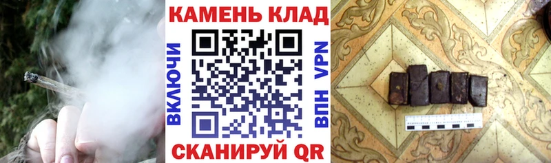 ОМГ ОМГ зеркало  Еманжелинск  Гашиш хэш 