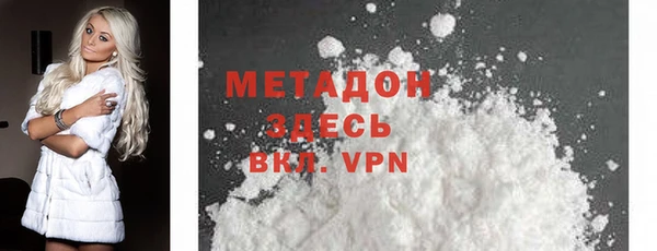 гашик Белоозёрский