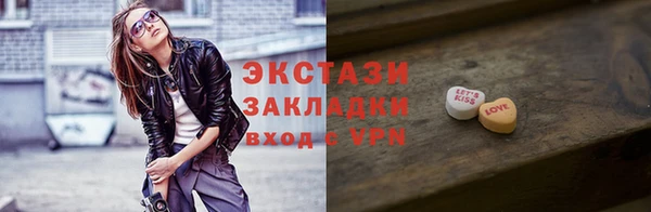 дурь Белокуриха