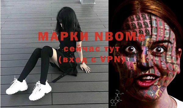 дурь Белокуриха