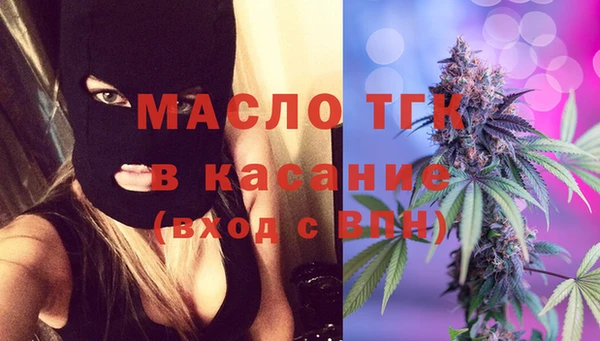 гашик Белоозёрский