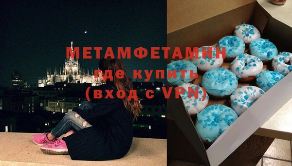 гашик Белоозёрский