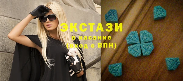 гашик Белоозёрский